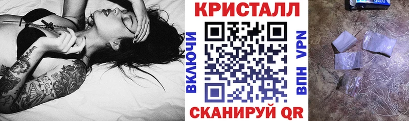 Amphetamine Premium Нефтекумск