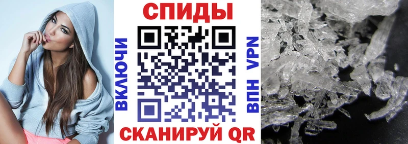 АМФ 98% Нефтекумск