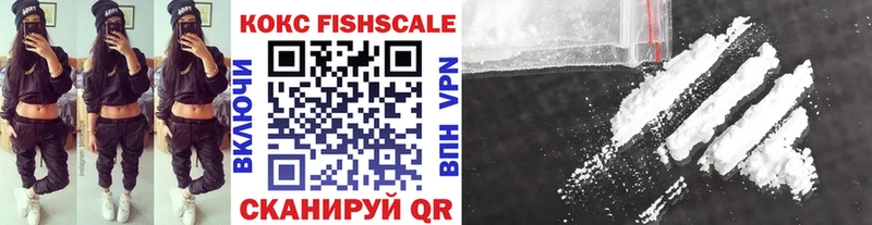 hydra ССЫЛКА Нефтекумск COCAIN VHQ