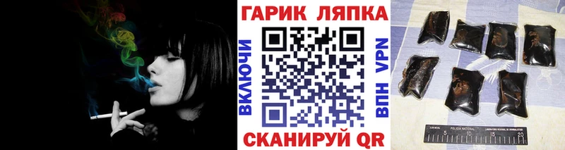 ГАШИШ 40% ТГК  Нефтекумск 
