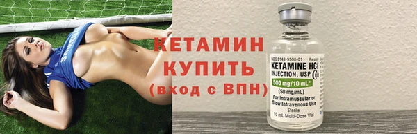 стаф Елабуга