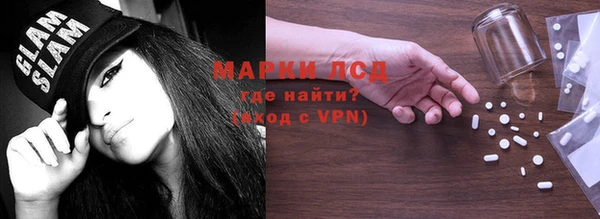стаф Елабуга