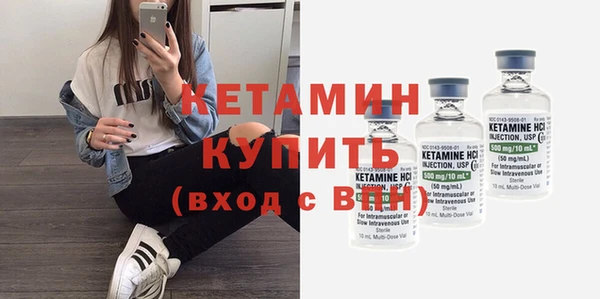 ГАЛЛЮЦИНОГЕННЫЕ ГРИБЫ Елизово