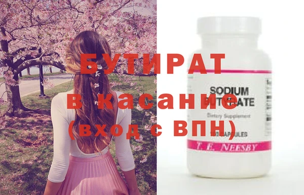 a pvp Ельня