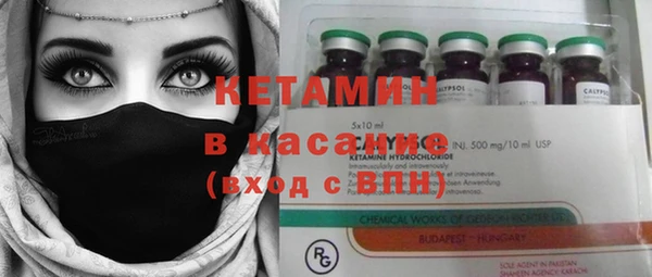 ГАЛЛЮЦИНОГЕННЫЕ ГРИБЫ Елизово