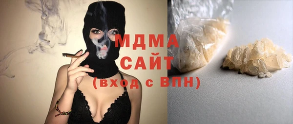 a pvp Ельня