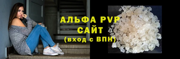 ГАЛЛЮЦИНОГЕННЫЕ ГРИБЫ Елизово