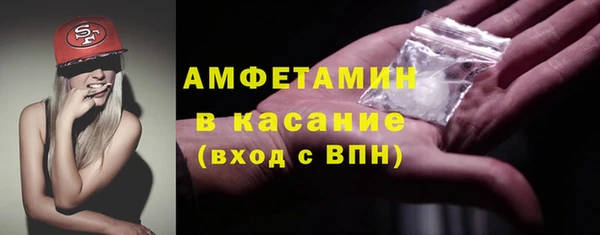 a pvp Ельня