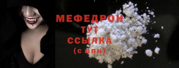 ГАЛЛЮЦИНОГЕННЫЕ ГРИБЫ Елизово