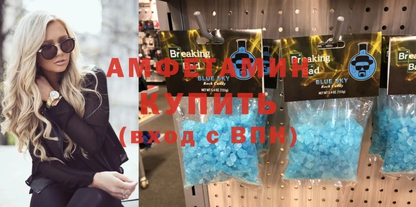стаф Елабуга
