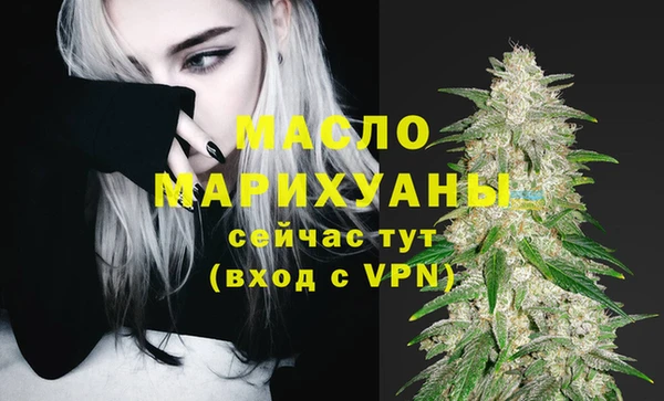 ГАЛЛЮЦИНОГЕННЫЕ ГРИБЫ Елизово
