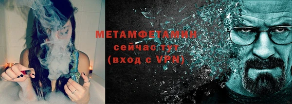 a pvp Ельня