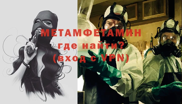 a pvp Ельня