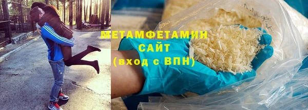ГАЛЛЮЦИНОГЕННЫЕ ГРИБЫ Елизово