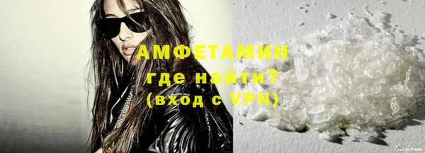 a pvp Ельня