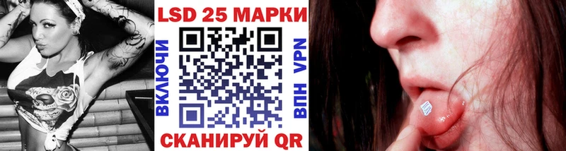 blacksprut   Нефтекумск  Марки NBOMe 1,8мг  где купить наркоту 