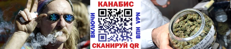 наркошоп  Нефтекумск  Бошки марихуана марихуана 